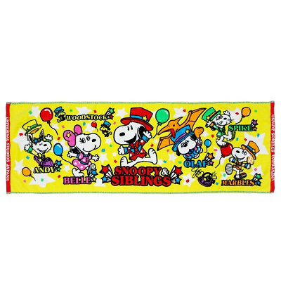 フェイスタオル(スクールバス)