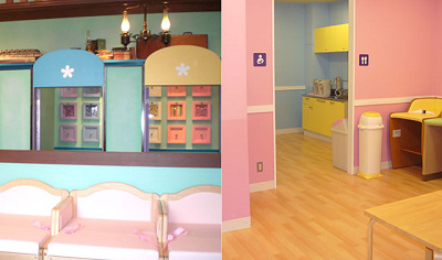 ファミリーサービス