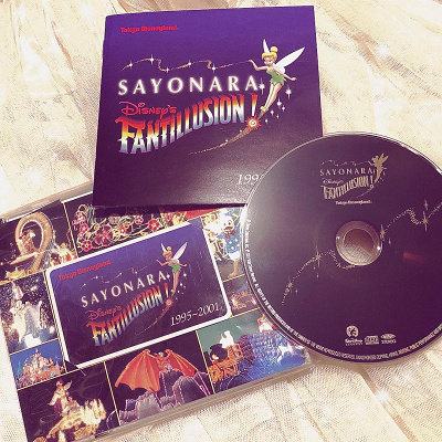 ファンティリュージョン!CD