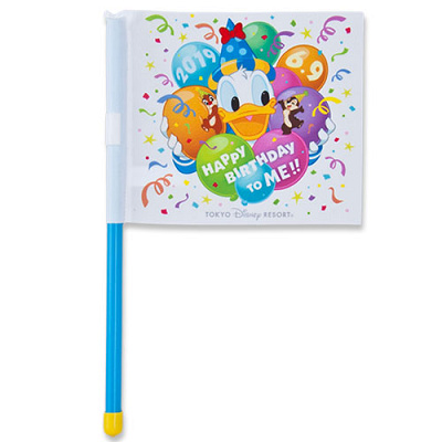 5/10発売】ドナルドの誕生日グッズ12選！「ハッピーバースデー