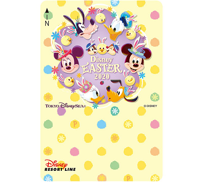 2020】ディズニー・イースターにうさピヨが登場！TDS限定開催「Tip-Top