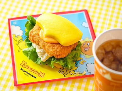 フライドフィッシュパオ（チーズ＆タルタルソース）