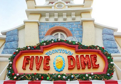 ギャグファクトリー／ファイブ・アンド・ダイム