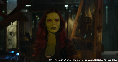  秘密を知るガモーラ