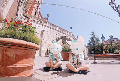 ジェラトーニ風