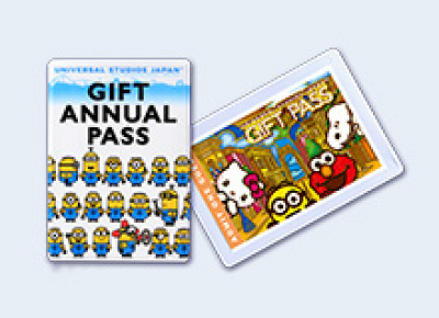 USJギフトパス】限定特典あり！プレゼント向けチケットの値段＆種類