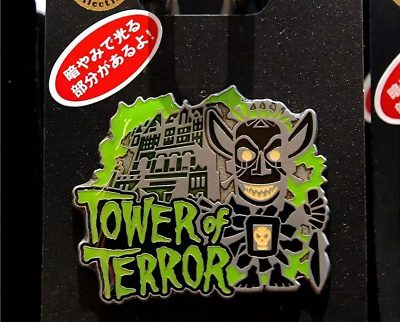 暗闇で光るピンバッジ