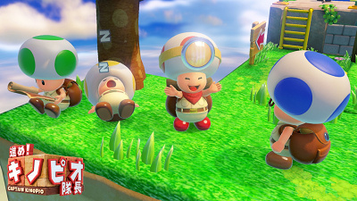 進め!キノピオ隊長