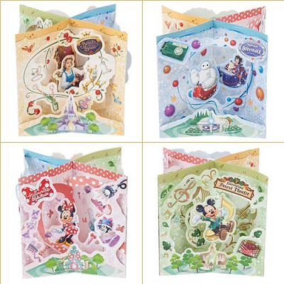 グリーティングカード