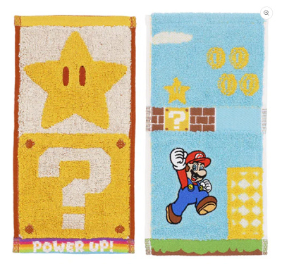 ハーフミニタオルセット