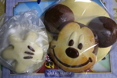 嬉しいお土産宅配サービス!