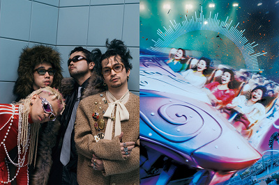 ハリドリ×King Gnu