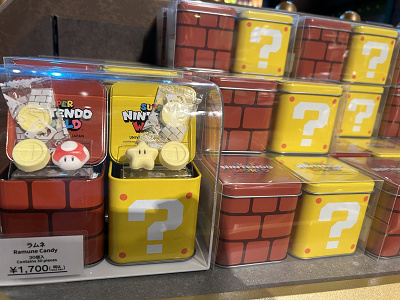 はてなブロックのラムネセット