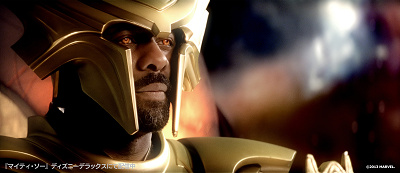 ヘイムダル(マイティ・ソー/ダーク・ワールド)