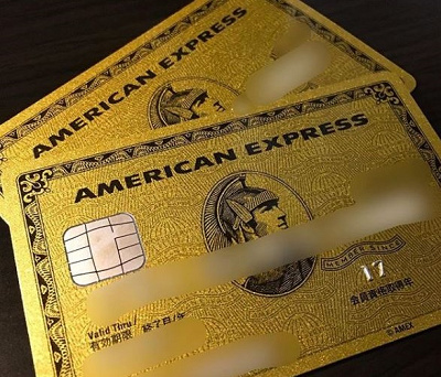 高級カードも利用可能！