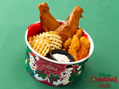 ホリデーパーティーバケット（スモークチキンレッグ、チキンテンダー、フライドポテト、スモークタルタルソース）