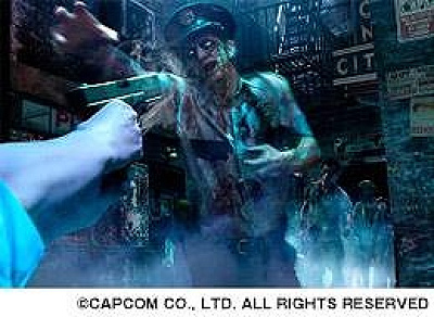 ホラーメイズ:ゲーム『バイオハザード』