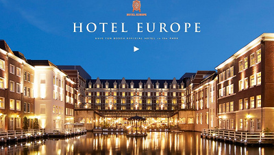 ホテルヨーロッパ