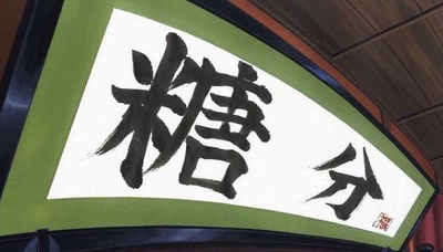 会場の雰囲気は?