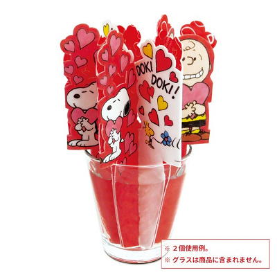 加湿ペーパーセット(2個)