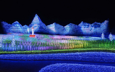 大地をイメージしたイルミネーション