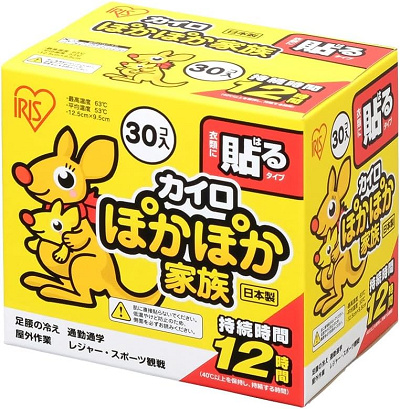 アイリスオーヤマの使い捨てカイロ（衣類に貼るタイプ）
