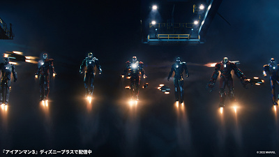 アイアンマン集結