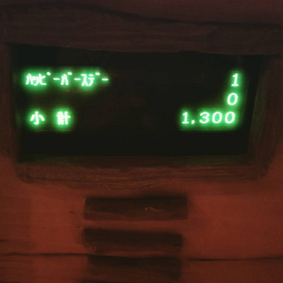 ちょっとしたサプライズですがとっても嬉しいですよね♡