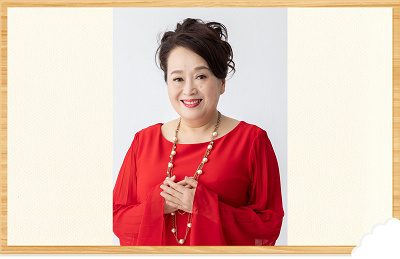 日本語吹替版「トゥトゥ」役声優：渡辺えりさん