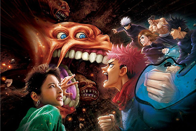 呪術廻戦・ザ・リアル4‐Dイメージ画像（公式サイト）