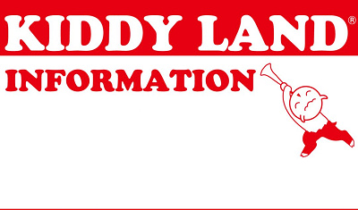 キディランド ロゴ