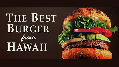 KUA'AINA（クア・アイナ ）