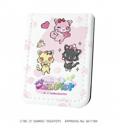 レザーフセンブック