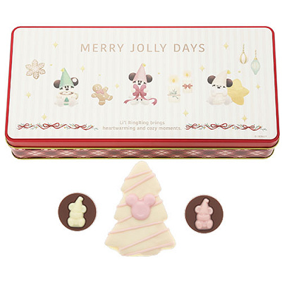 リルリンリンアソーテッド・チョコレート(クリスマスグッズ2026)