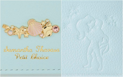 リトルマーメイド