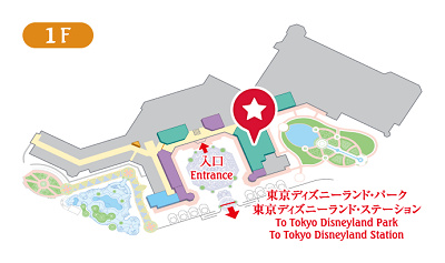 シャーウッドガーデン・レストランの場所