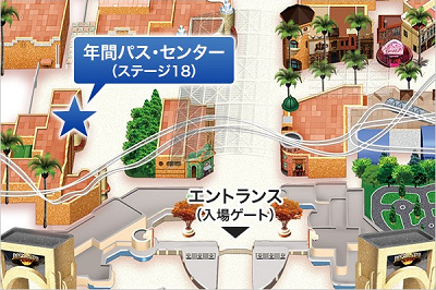 USJの年間パスセンターの場所