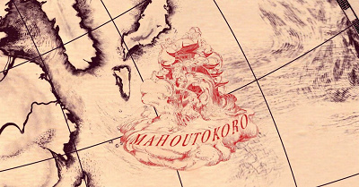 Mahoutokoro(마호토코로)