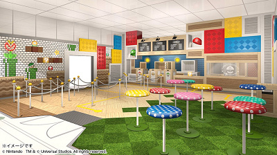 マリオのカフェ