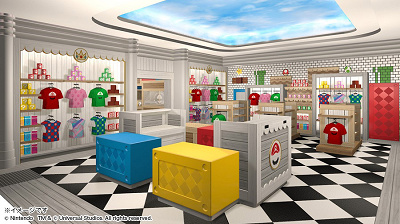 マリオのショップ