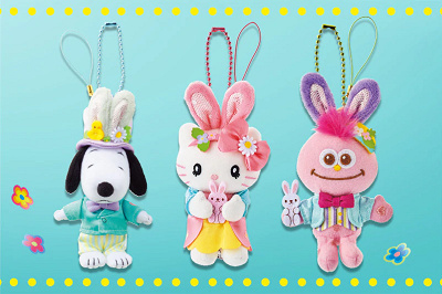 マスコットキーチェーン