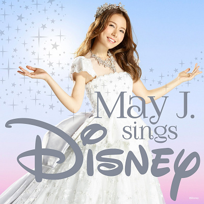 May.J sings Disney