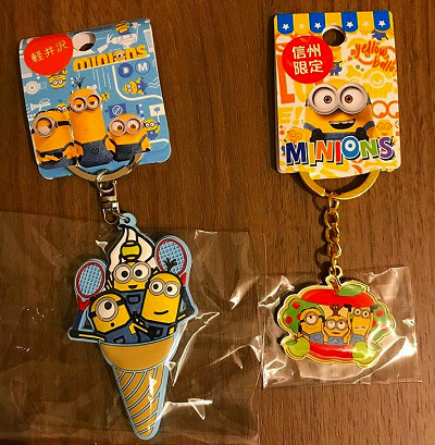 ご当地ミニオングッズ！地域限定のラバーキーホルダー