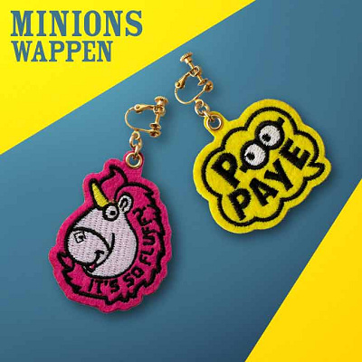 ミニオンワッペンイヤリング