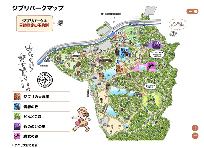 もののけの里の地図（ジブリパーク）