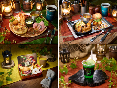 モンスターハンターワイルズ ~モリバーの宴~のメニュー