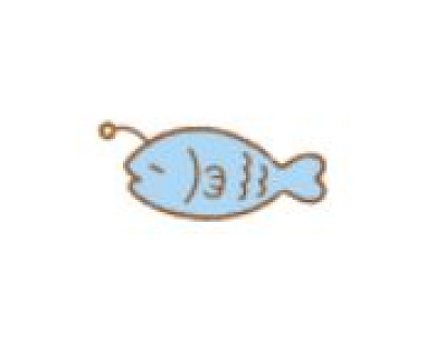 ギョニクさん