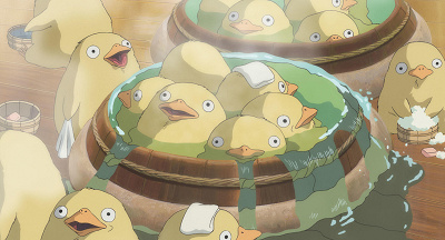 オオトリさま