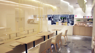 ナナズグリーンティー