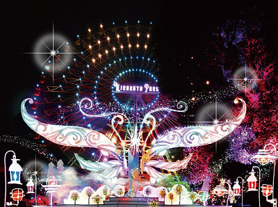 新オブジェ：魔法の光の羽根